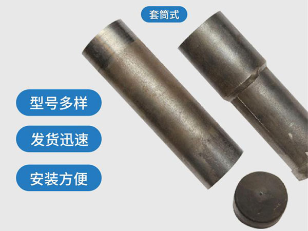 咸宁套筒式声测管54mm桥梁桩基
